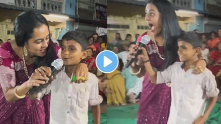 Child's Hilarious Ukhana Video