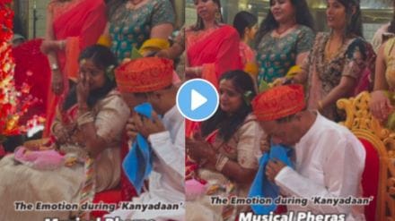 father and mother cried at the moment of kanyadaan at daughters wedding ceremony