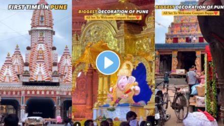 Pune Video | Ganeshotsav 2024 | Shreemant Dagdusheth Halwai Ganpati mandir decoration