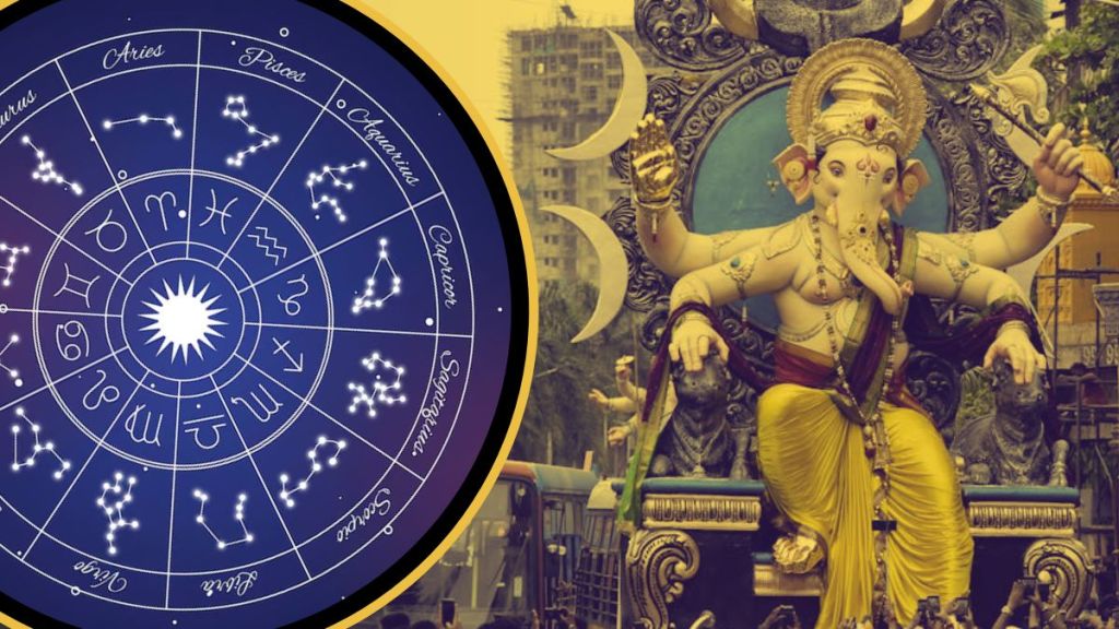 Anant Chaturdashi | a rare Sanyog brings good fortune to four lucky zodiac signs