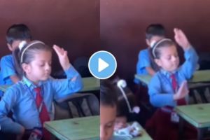 An innocent girl student danced in class while everyone closed their eyes