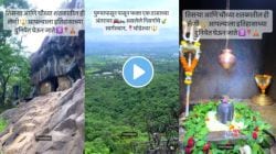 पुण्यापासून फक्त एका तासाच्या अंतरावर असलेले हे सुंदर घोराडेश्वर मंदिर पाहिले आहे का?