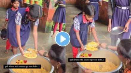 did you eat khichadi during school life video goes viral