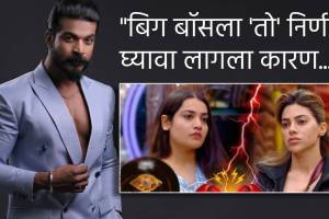 Bigg Boss Marathi Season 5 Vaibhav Chavan Saya aarya jadhao is strong player