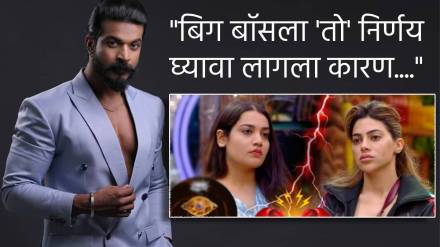 Bigg Boss Marathi Season 5 Vaibhav Chavan Saya aarya jadhao is strong player