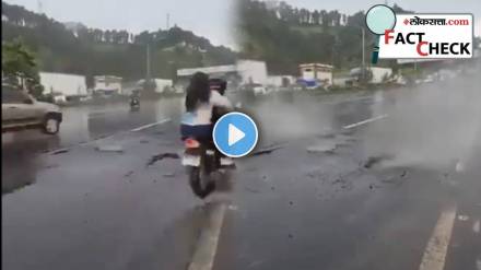 Video from Guatemala of a damaged road goes viral claiming it to be from India