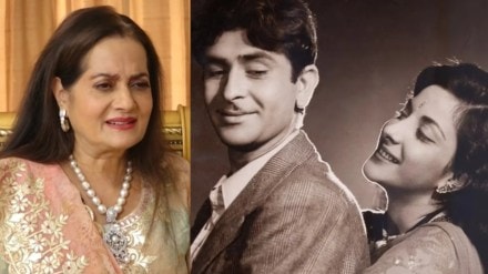 Vijayta Pandit says Kumar Gaurav broke engagement with reema kapoor for nargis daughter