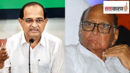 Sharad Pawar group aggressive against Nagar Zilla Bank dominated by radhakrishna vikhe