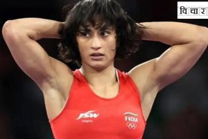 Why does Vinesh Phogat want to enter politics here is her interview