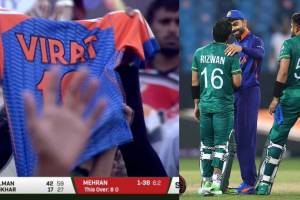 Virat Kohli Jersey Flaunts by Fan During Babar Azam Match in Pakistan Champions Cup video