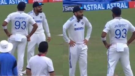 Virat Kohli Mimics Jasprit Bumrah Video Viral During India vs Bangladesh Kanpur Test IND vs BAN