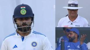 Virat Kohli Failed to Take DRS After LBW Dismissal Rohit Sharma and Umpire Reaction Goes Viral