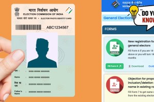 Voter ID Card Photo Change Process