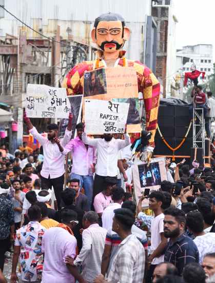 Nagpur Marbat Festival 2024 