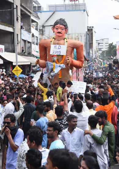 Nagpur Marbat Festival 2024 