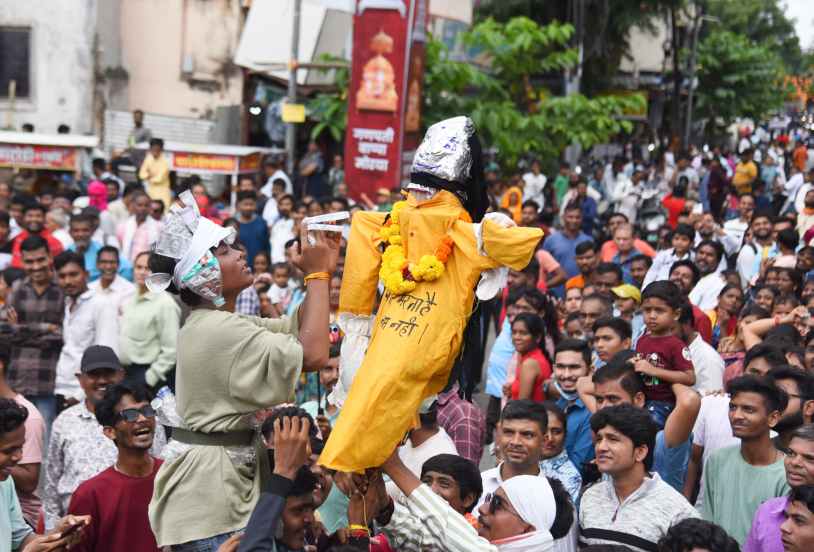 Nagpur Marbat Festival 2024 