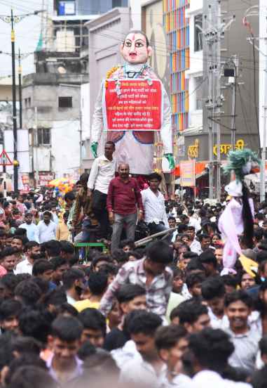 Nagpur Marbat Festival 2024 