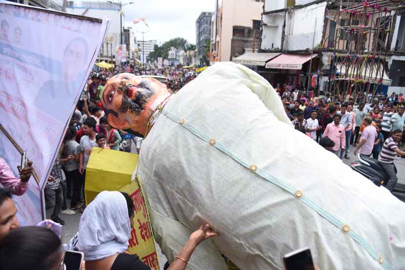 Nagpur Marbat Festival 2024 