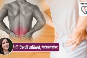 back pain, self-management, treatment,