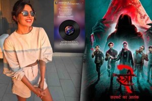 Priyanka Chopra Praises Aaj Ki Raat song from stree 2