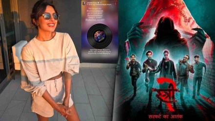 Priyanka Chopra Praises Aaj Ki Raat song from stree 2