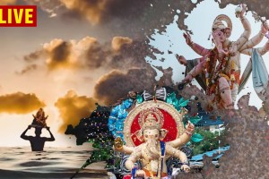 Ganesh Visarjan 2024 Live Update in Marathi