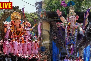 Ganesh Visarjan 2024 Live Update in Marathi