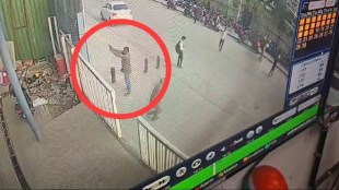 Phoenix Mall , Pimpri-Chinchwad, Accused opened fire,