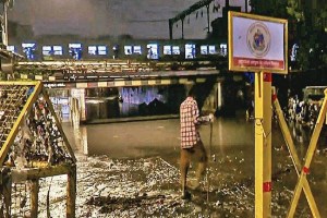 Mumbai Municipal administration, Mumbai Rain,