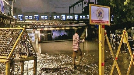 Mumbai Municipal administration, Mumbai Rain,