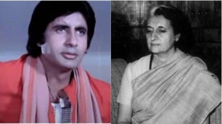 When Indira Gandhi met Amitabh Bachchan in Hospital after Coolie injury