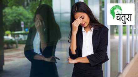 Women Work Stress