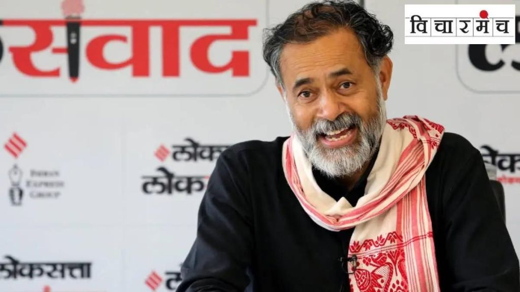 Where are the modern Indian political thinkers says Yogendra Yadav