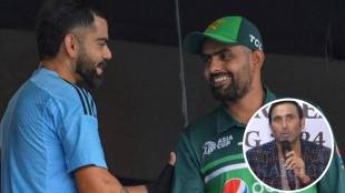 Younis Khan Statement on Babar Azam and Virat Kohli slams Pakistan Captain for Poor Performance