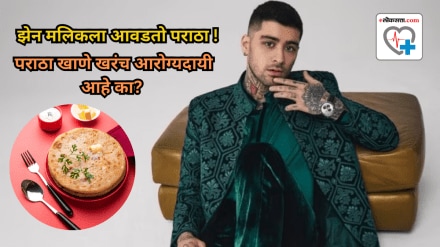 Zayn Malik loves paratha