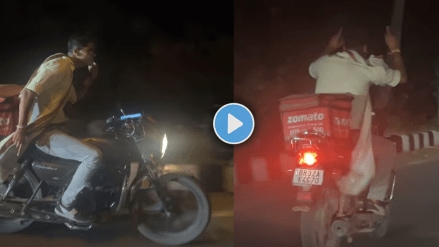 Zomato Delivery Boy Viral Video of dancing on running bike on social media