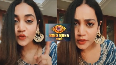 aarya jadhao reacts on bigg boss marathi show is scripted