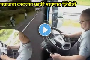 shocking accident video lorry driver narrowly misses hitting family car