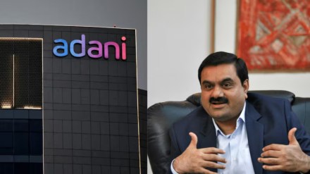 Adani group entered education sector in Chandrapur following cement company