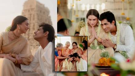 Aditi Rao Hydari and Siddharth Wedding| Aditi Rao Hydari and Siddharth Marriage in Marathi