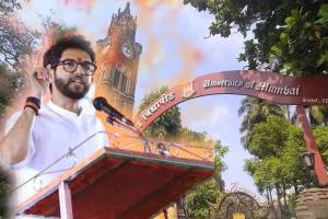 aditya thackeray slams shinde fadnavis government over mumbai university senate election