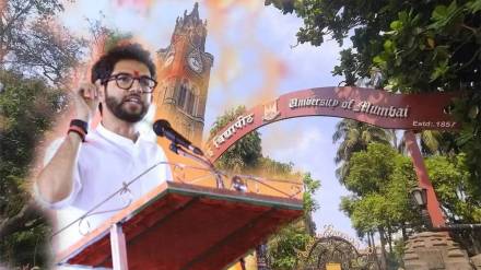 aditya thackeray slams shinde fadnavis government over mumbai university senate election