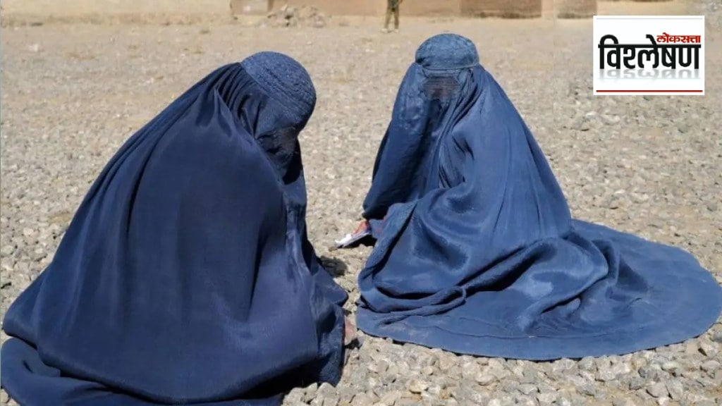 morality Act to impose restrictions on women by the Taliban government of Afghanistan