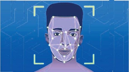 loksatta kutuhal facial recognition with artificial intelligence