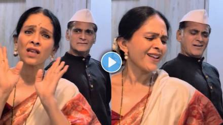 aishwarya and avinash narkar dance on marathi old song