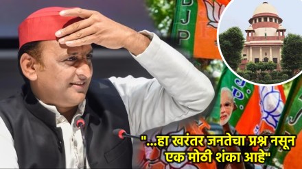 akhilesh yadav on supreme court bulldozer order