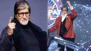 Amitabh Bachchan