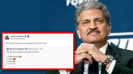 anand mahindra viral post