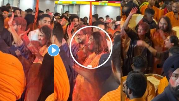 anant ambani dance with Radhika merchant at ganesh visarjan video viral