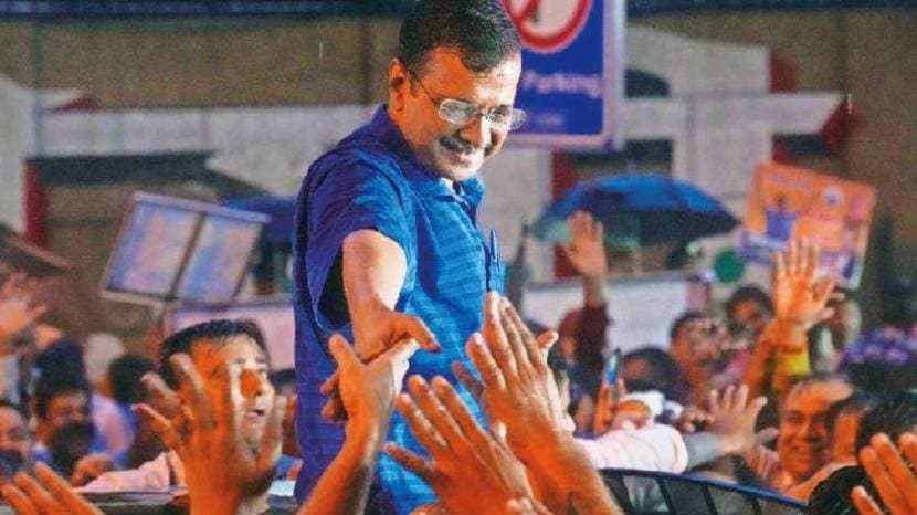 supreme court grants bail to delhi cm arvind kejriwal in cbi sase